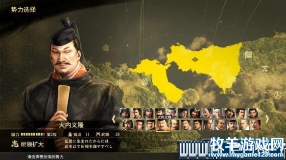 游侠网