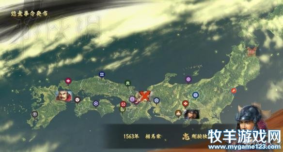 游侠网