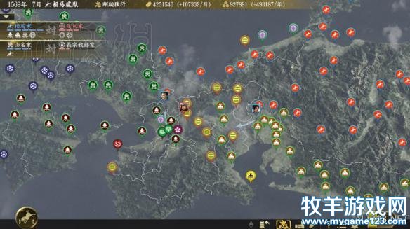 游侠网