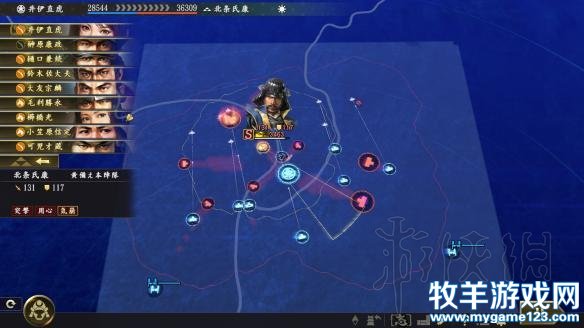 游侠网