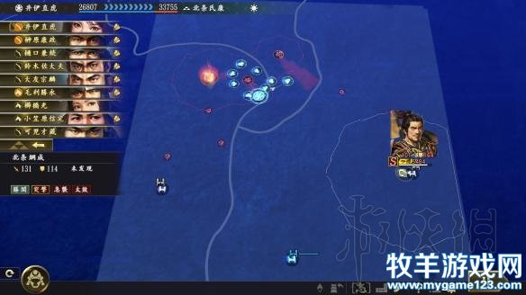游侠网