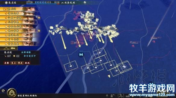 游侠网
