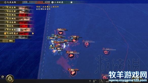 游侠网