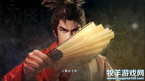 游侠网