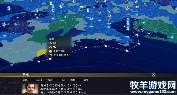 游侠网