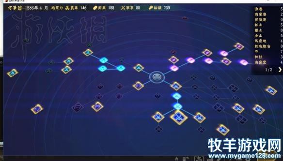 游侠网