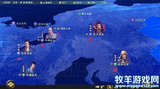 游民星空
