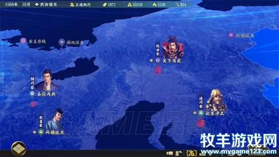 游民星空