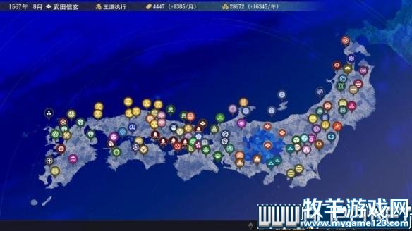 游侠网