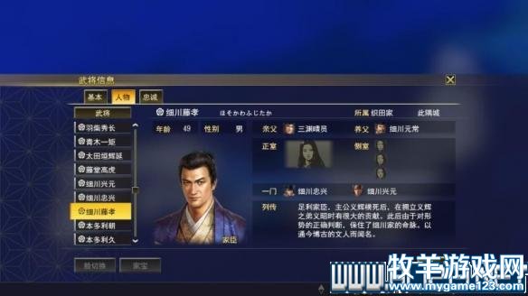 游侠网