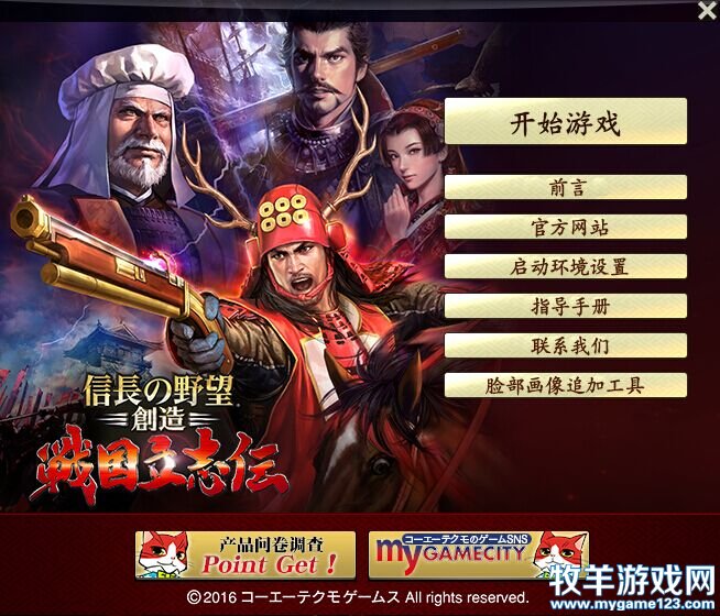 QQ图片20160329102716.jpg