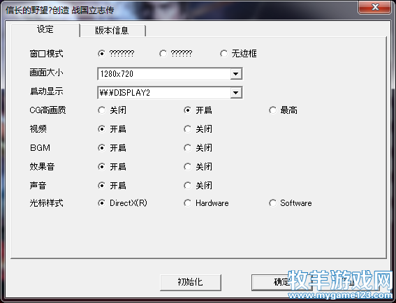 QQ图片20160329102735.png