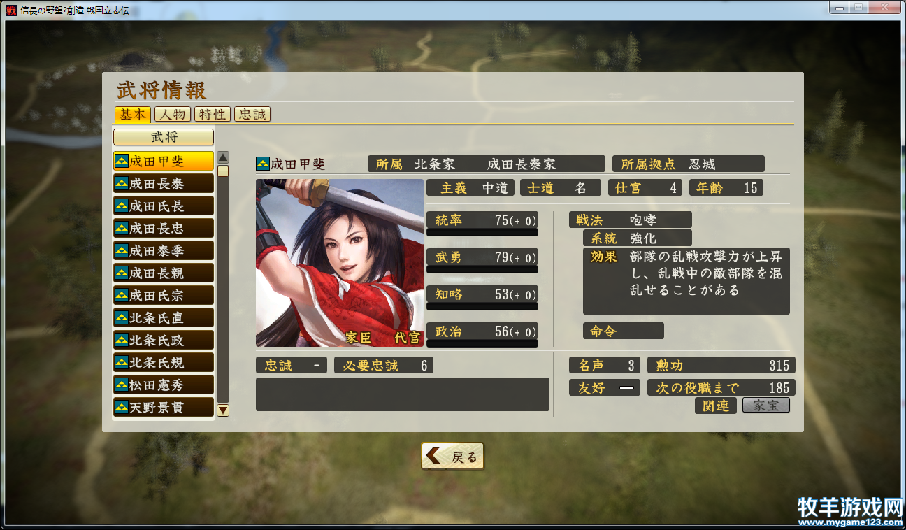 QQ图片20160324160251.png