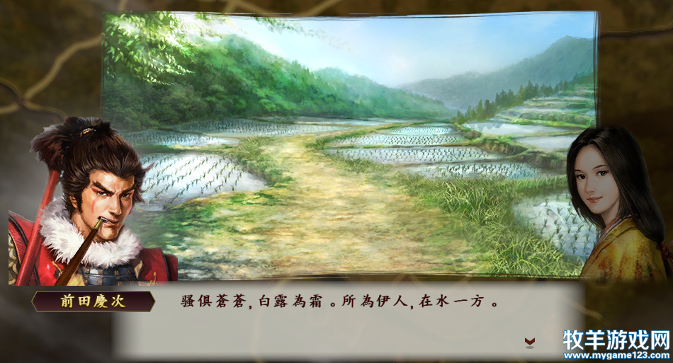 执子之手.png