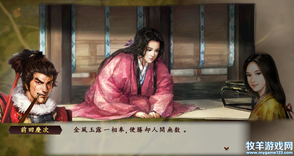 执子之手6.png