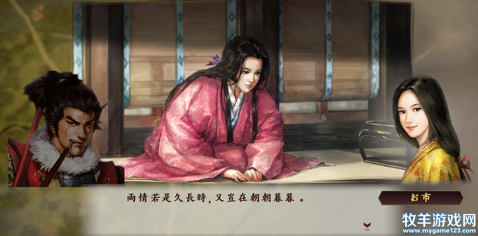 执子之手7.png