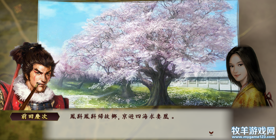 执子之手4.png