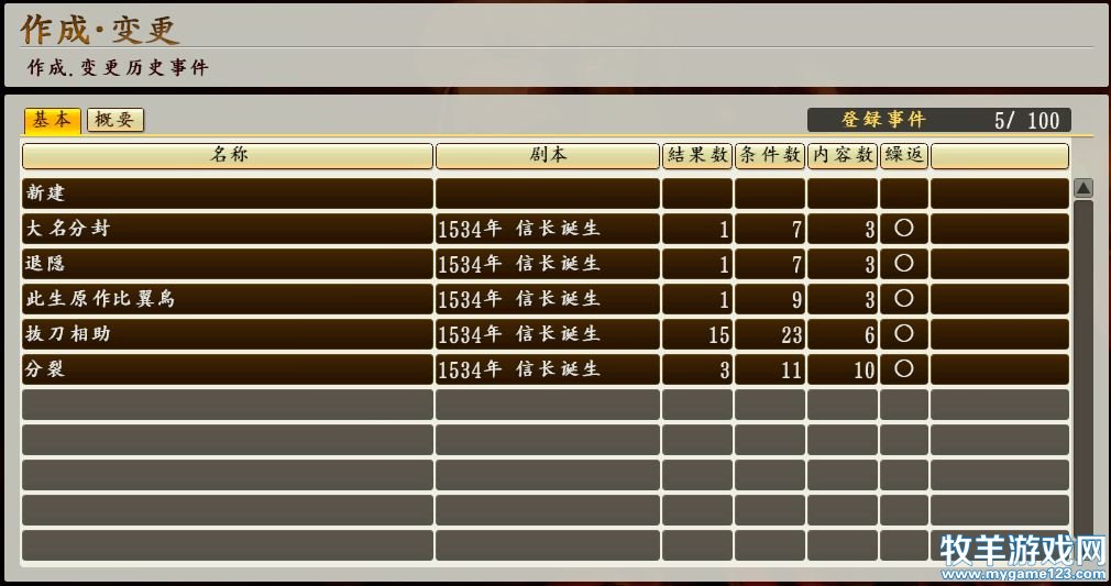 15.JPG