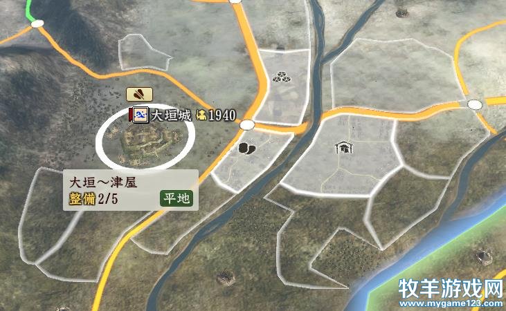 2.大垣区划