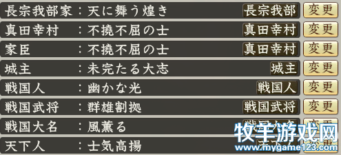 IMG20160801_043357.png