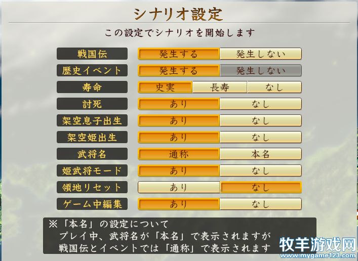 IMG20160801_043347.png