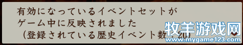 IMG20160801_043333.png