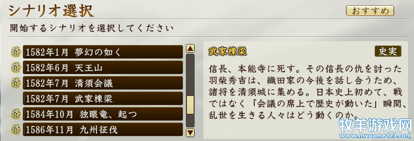 IMG20160801_043342.png