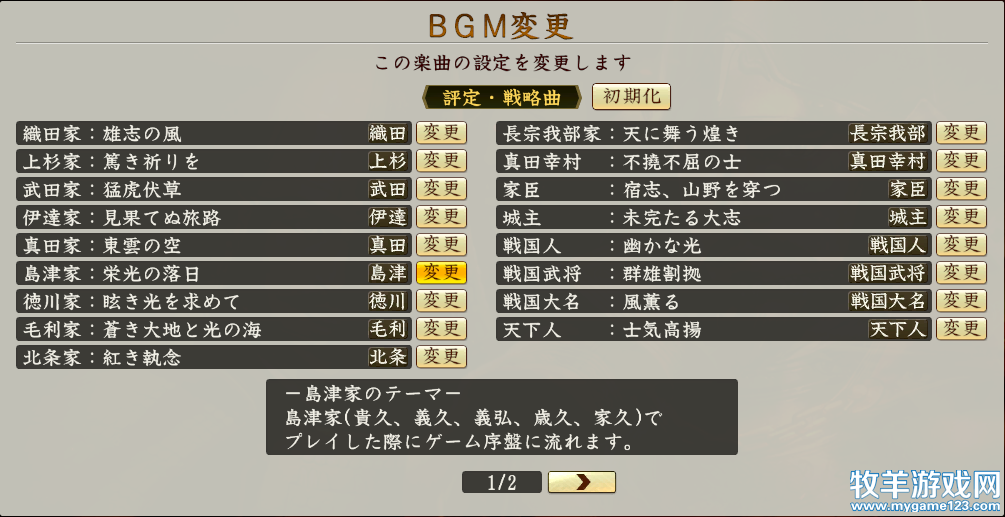 QQ截图20160330001203.png