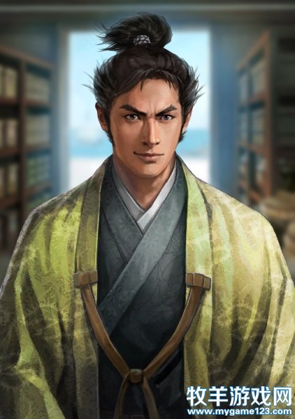 長井新九郎.jpg