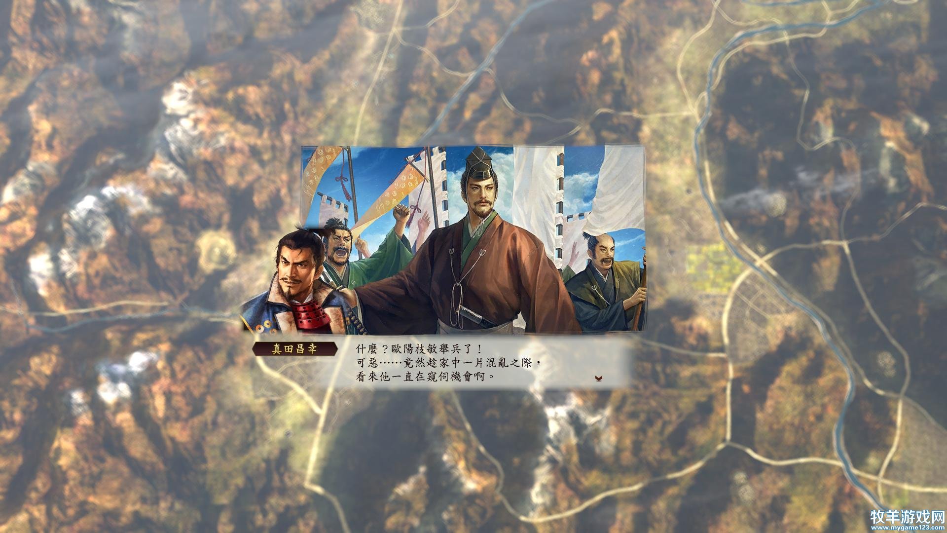 NOBU14SR_TC 2016-09-28 10-34-56-79.jpg