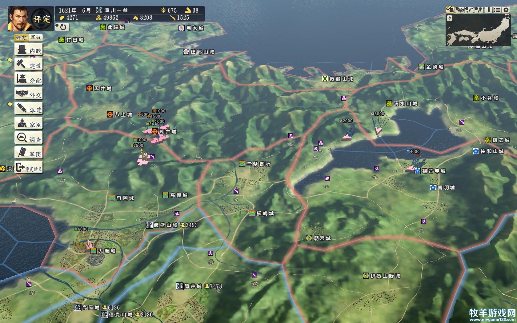 21.6.JPG