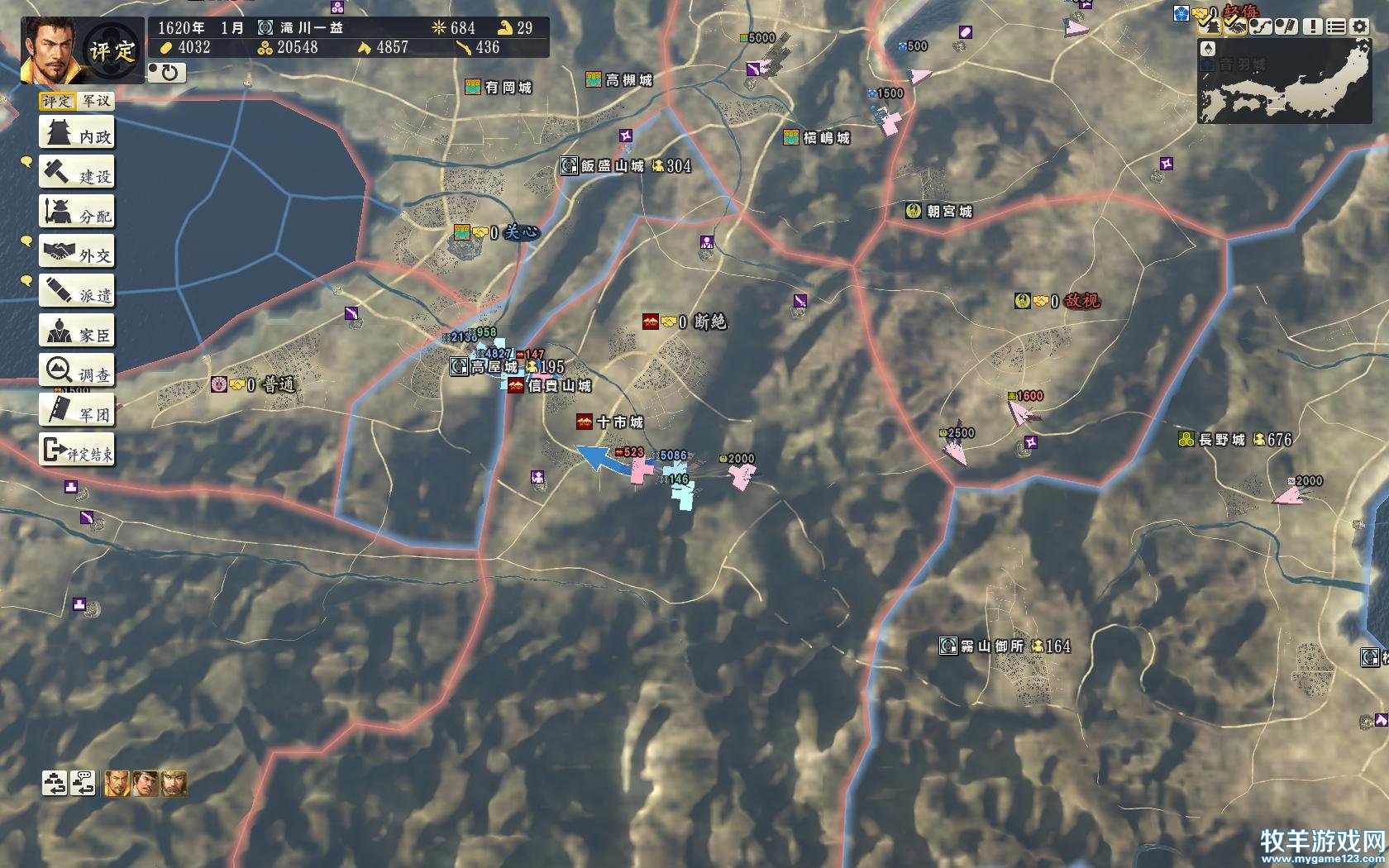 20.1.JPG