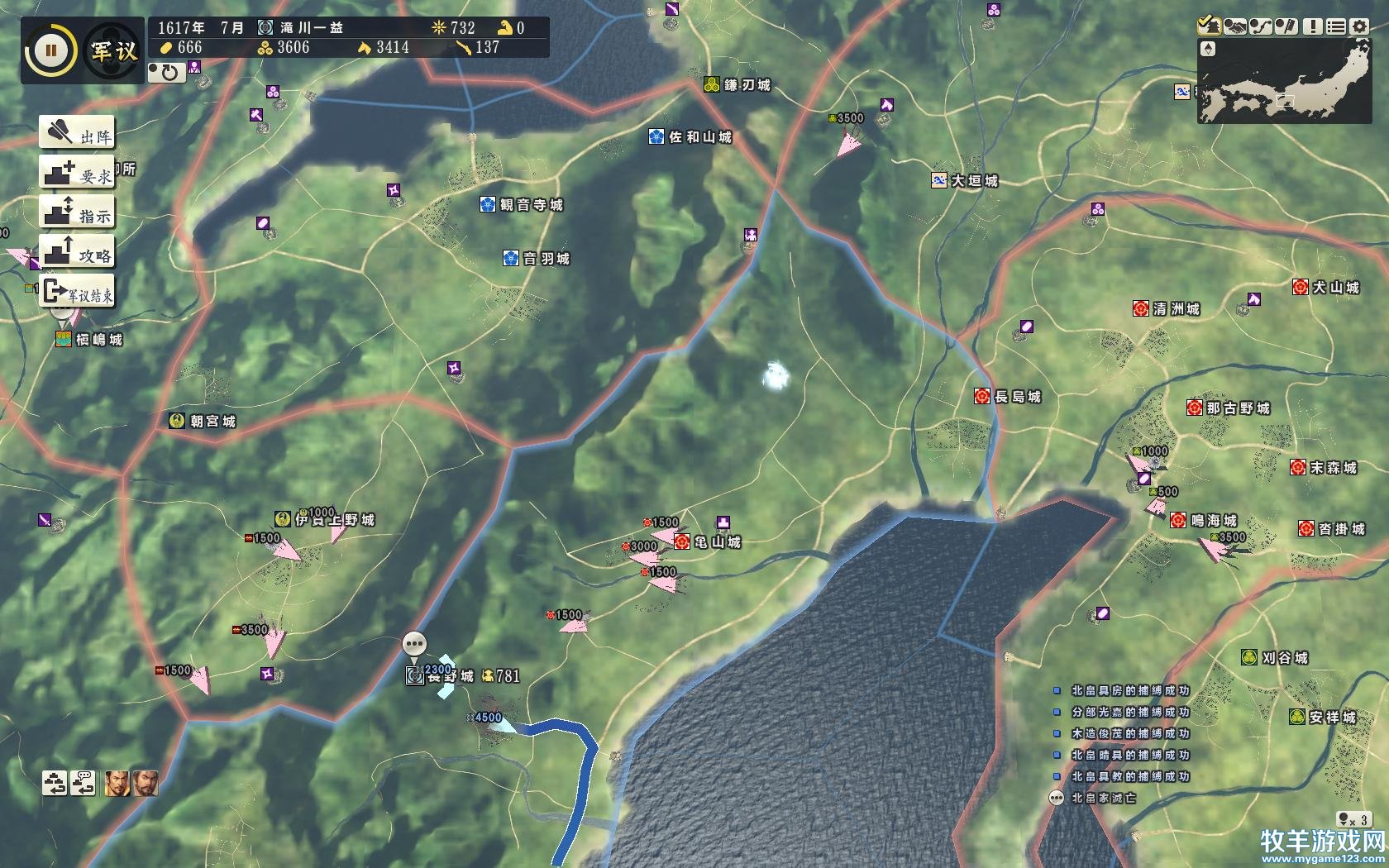 17.7.JPG