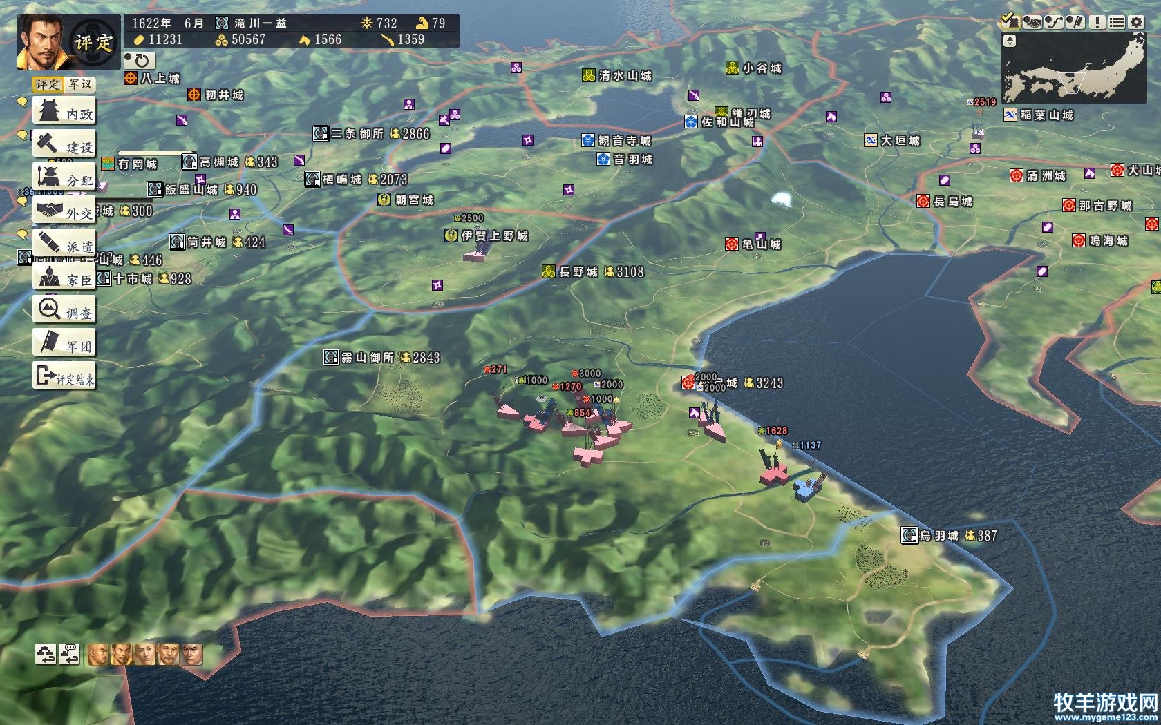 22.6.JPG