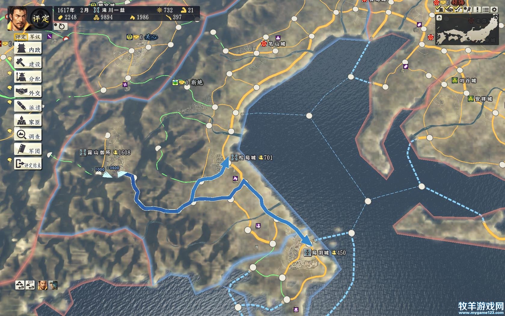 17.2.JPG