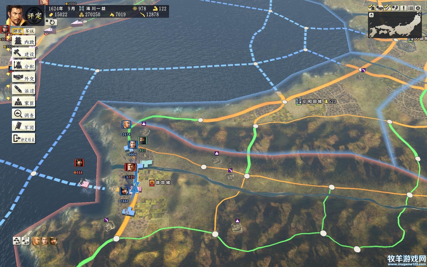 24.9.JPG