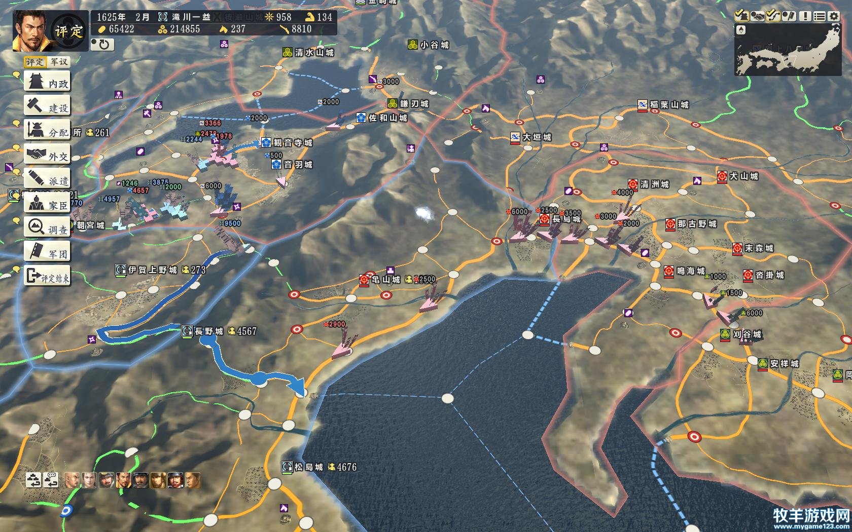 25.2.JPG
