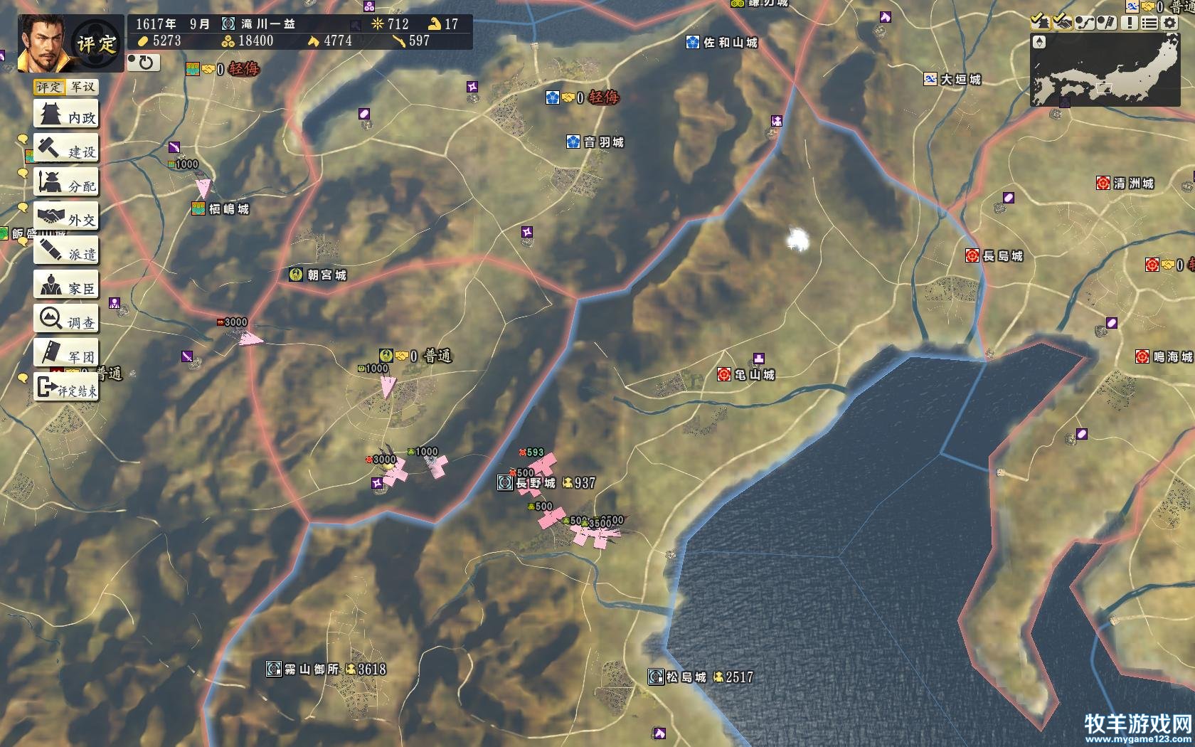 17.9.JPG