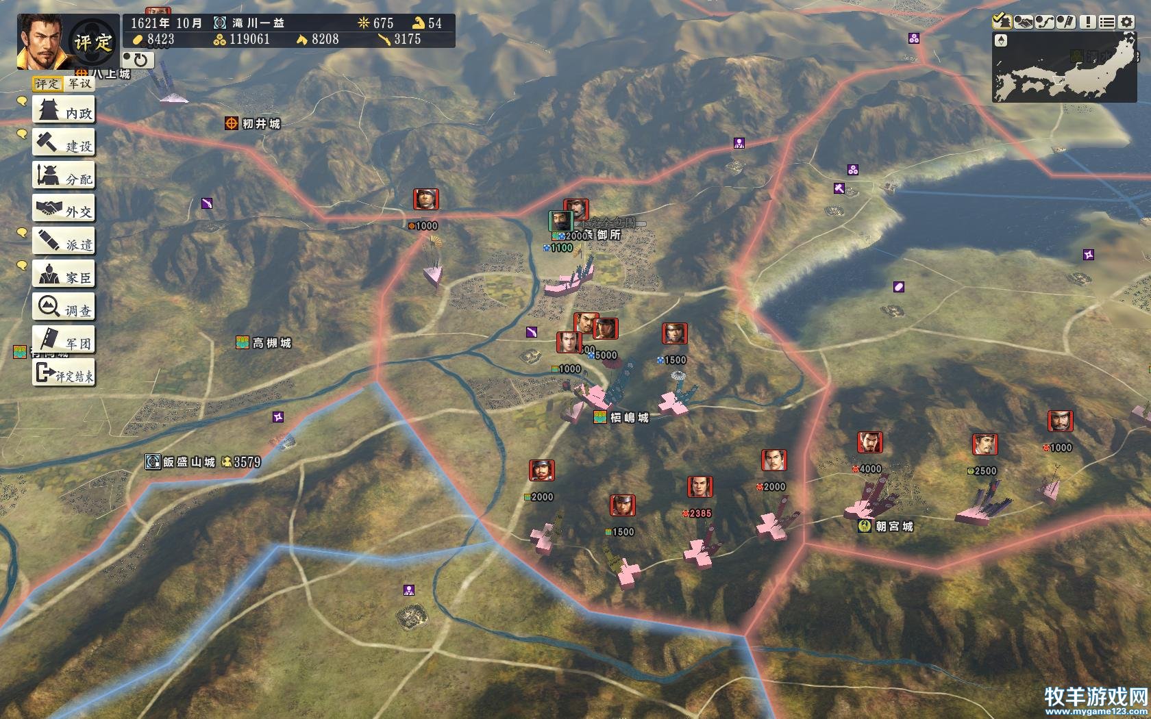21.10.JPG