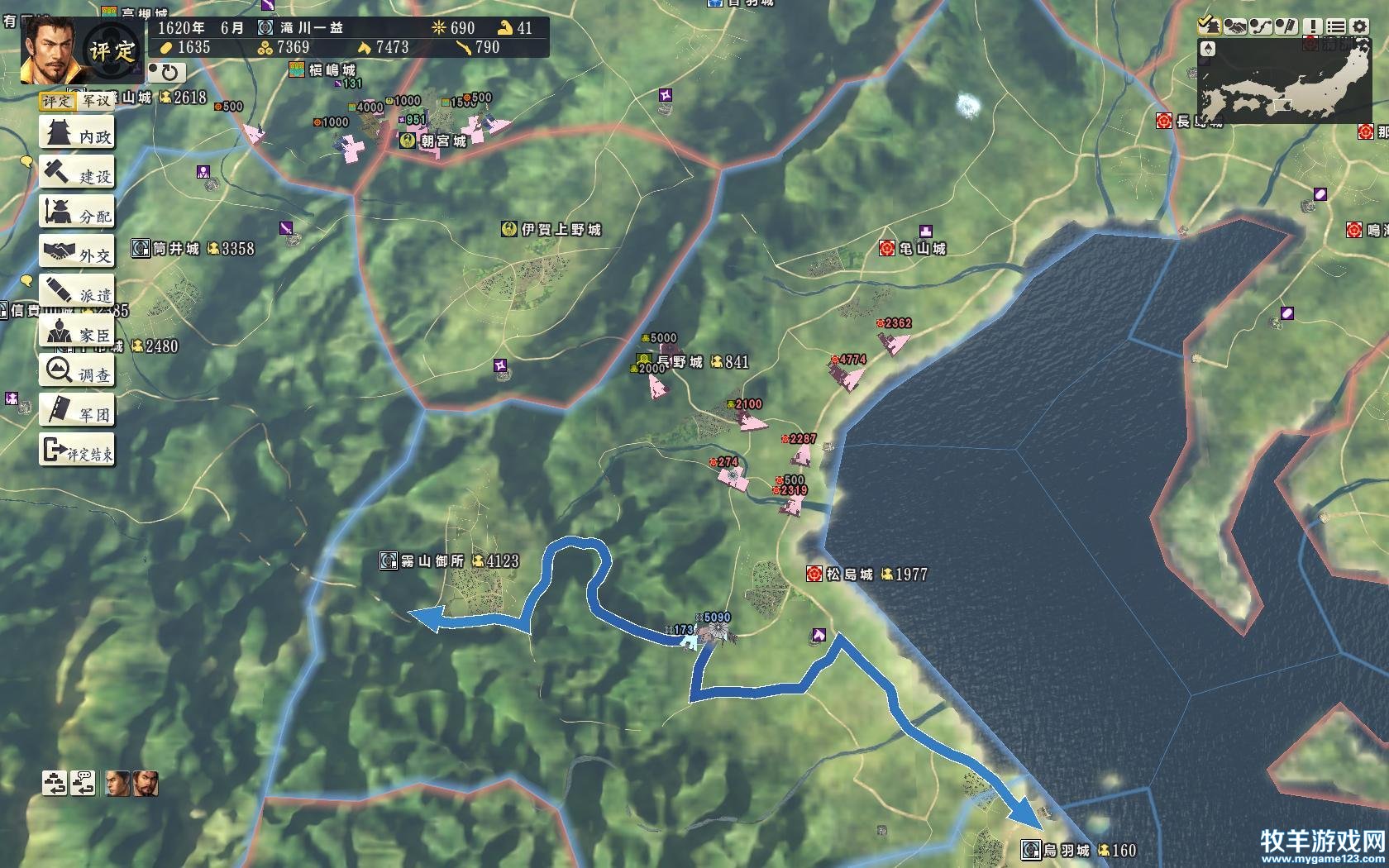 20.6.JPG