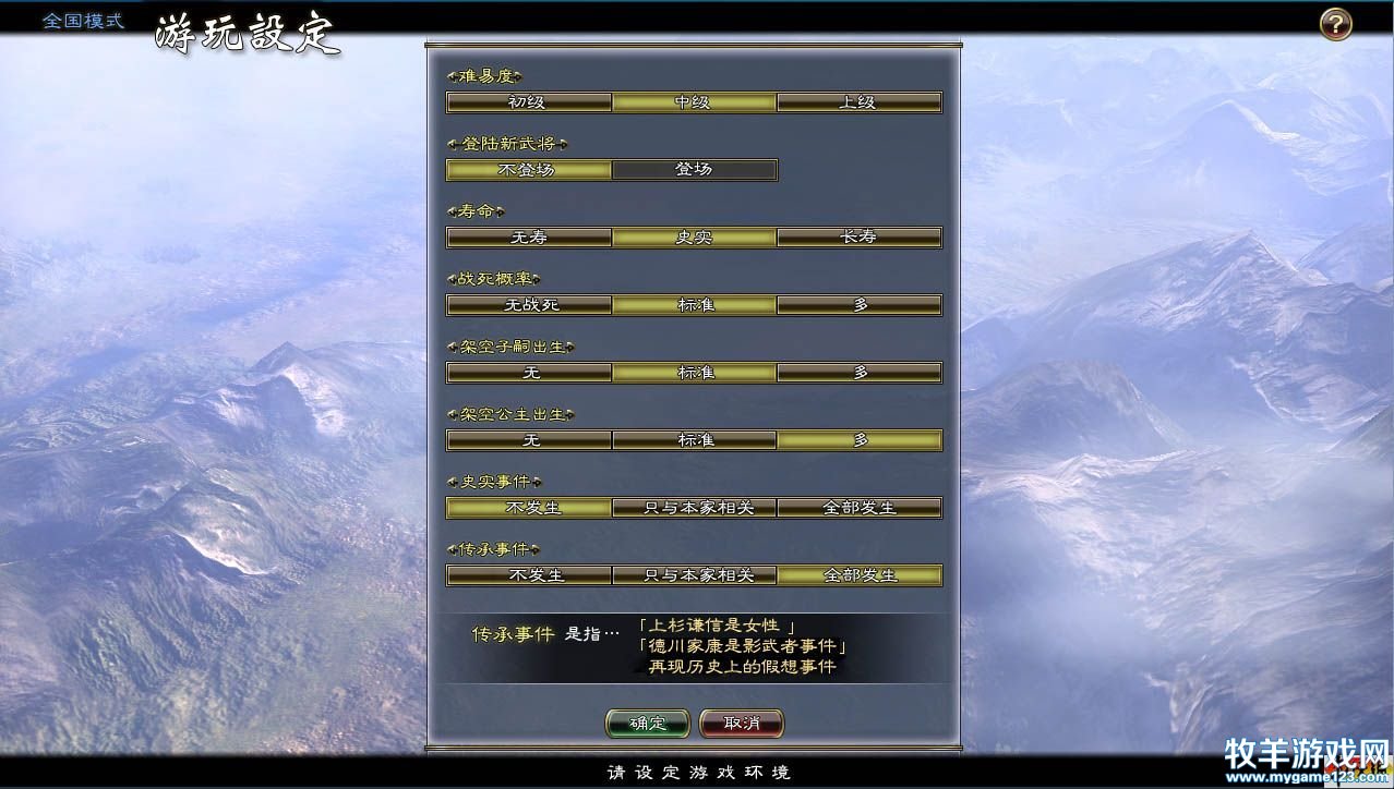 点击在新窗口查看全图CTRL+鼠标滚轮放大或缩小