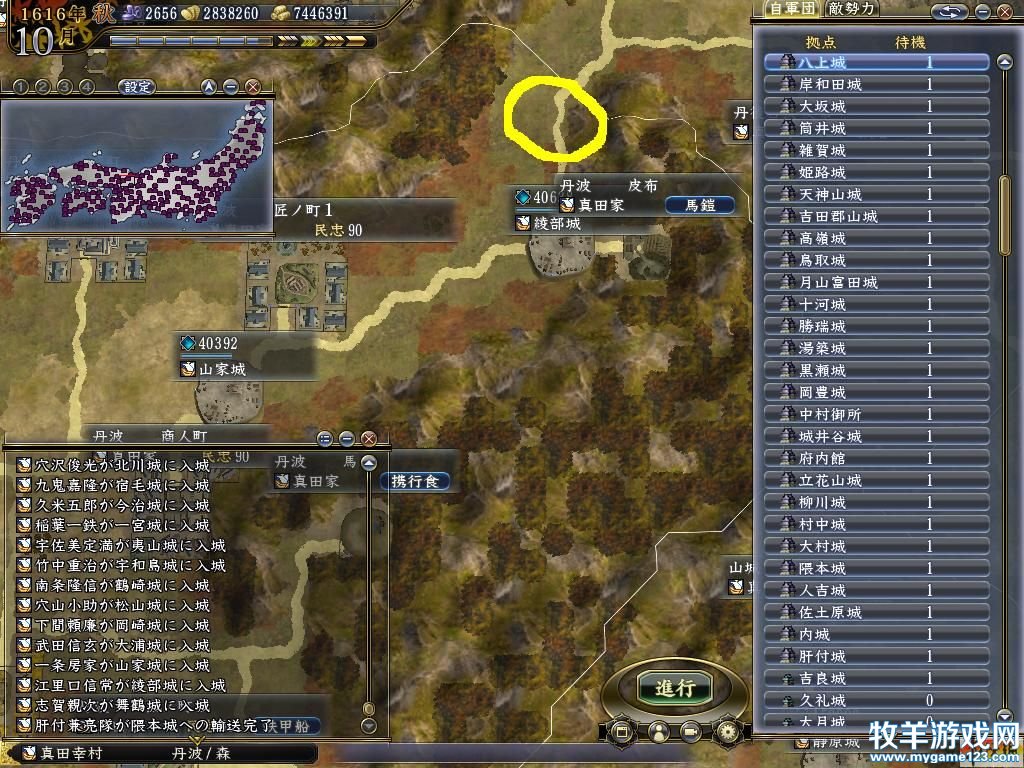 点击在新窗口查看全图CTRL+鼠标滚轮放大或缩小