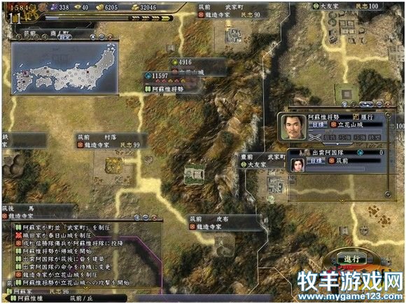 游侠网