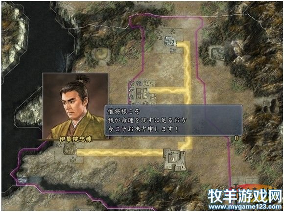 游侠网