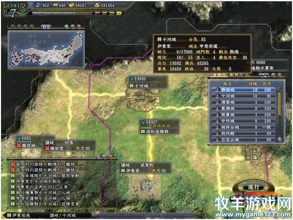游侠网