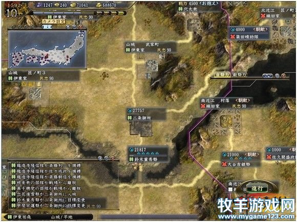 游侠网