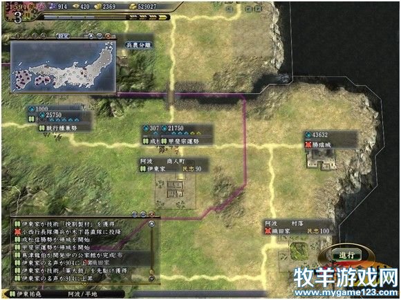 游侠网