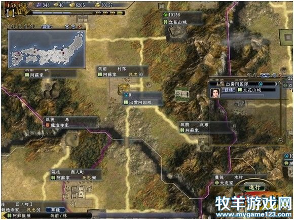 游侠网