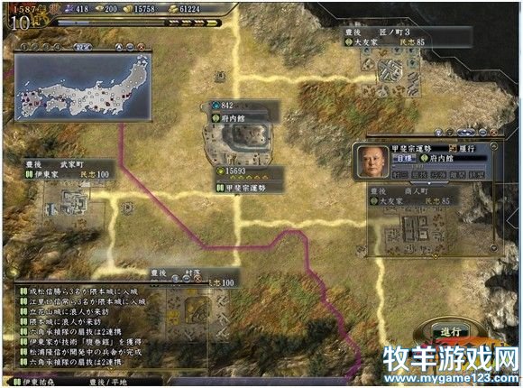 游侠网