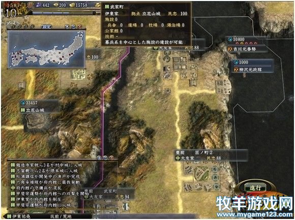 游侠网
